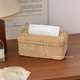 ins复古草编纸巾盒客厅茶几家用桌面藤编抽纸盒餐巾纸抽纸收纳盒