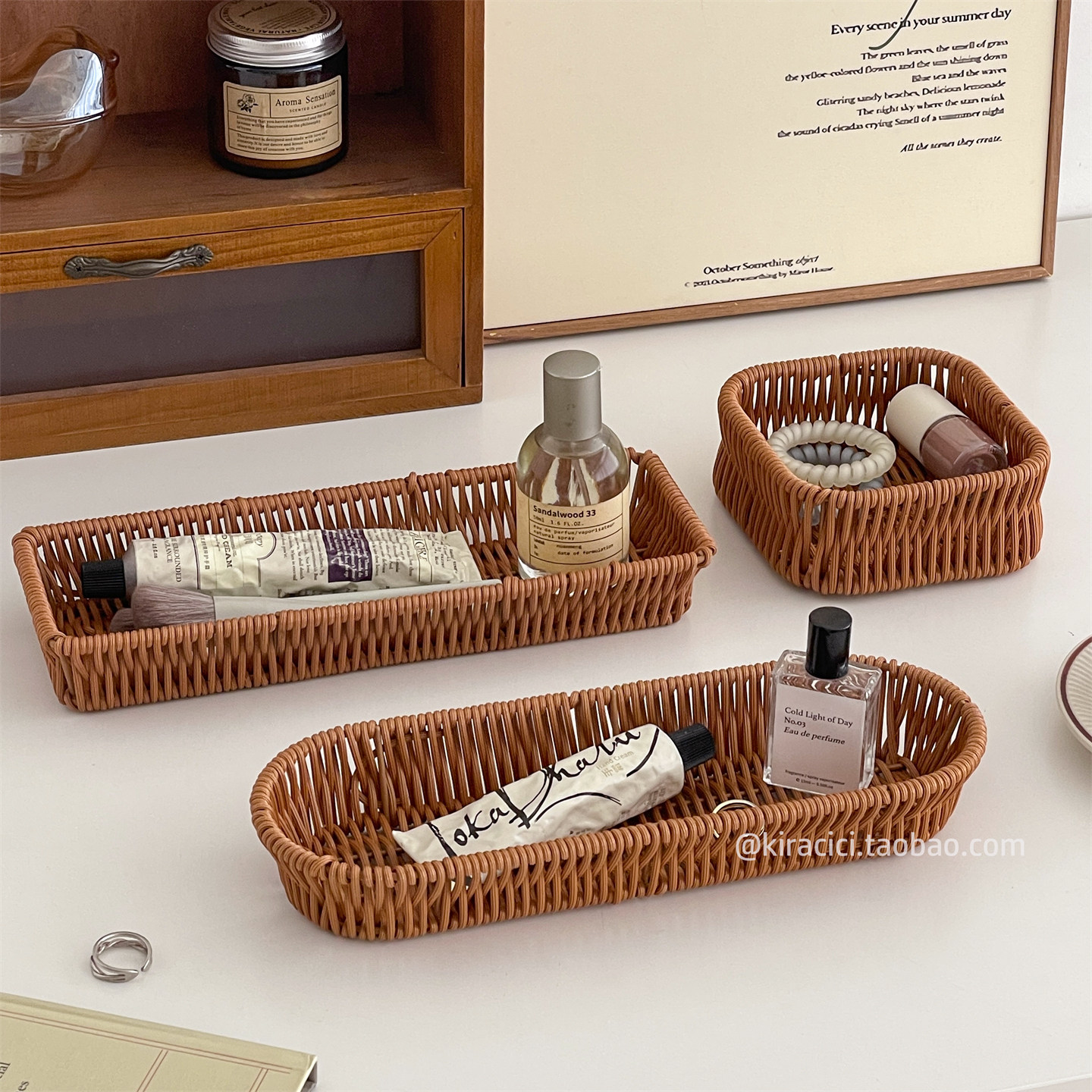 复古仿藤编桌面收纳筐塑料藤条编织篮子ins餐具杂物化妆品置物篮,收纳整理,收纳筐,淘宝优惠券,粉丝福利购,淘宝优惠卷