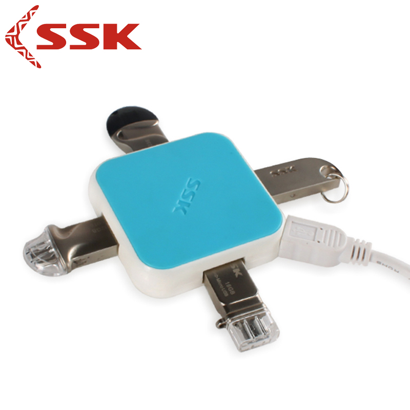 Concentrateur USB - Ref 369232 Image 3