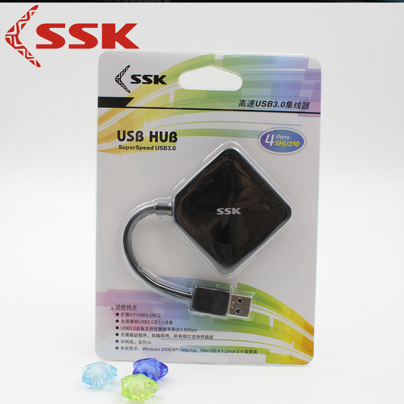 Hub USB - Ref 372395 Image 5