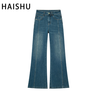 四面弹-加绒加厚筒喇叭牛仔裤女2025冬新款高腰显瘦弹力长裤爆款