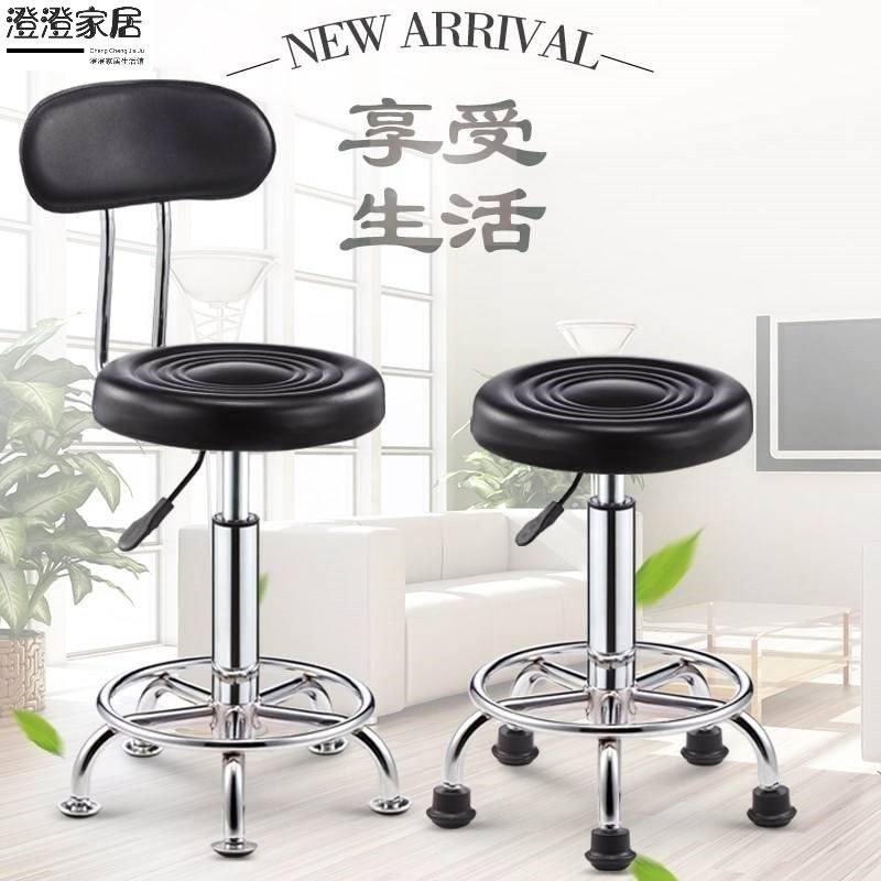 包邮美发椅子发廊理发店压升降转椅剪发坐椅大工椅凳子新款