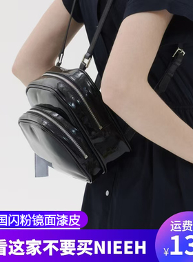 nieeh双肩包皮质小众洋气原创亮面闪粉jennie同款背包黑色休闲纯