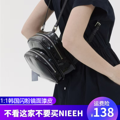 nieeh双肩包皮质、洋气亮面