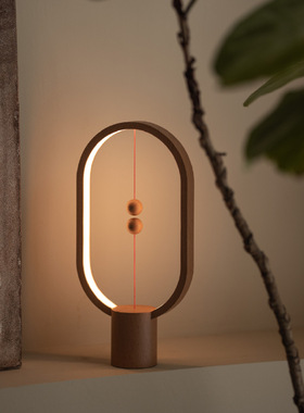 跨境HENGPRO平衡灯充电磁吸悬浮灯网红台灯创意小夜灯卧室床头灯