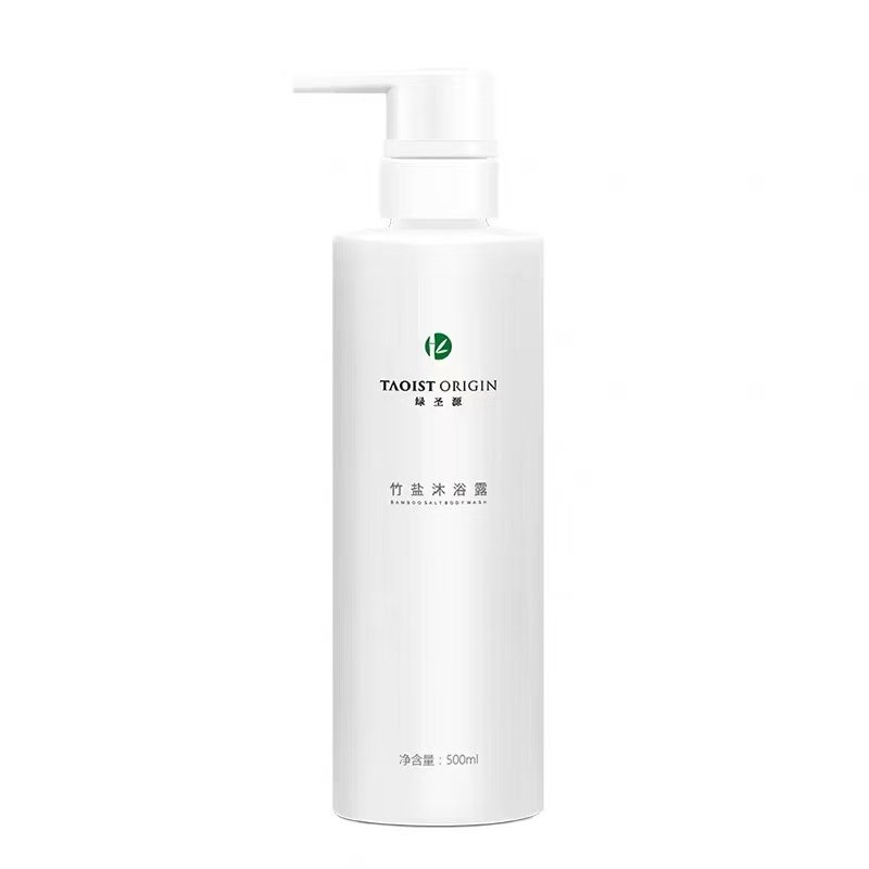 竹盐沐浴露清凉舒爽止痒抑菌深层护理保湿滋养美肤留香