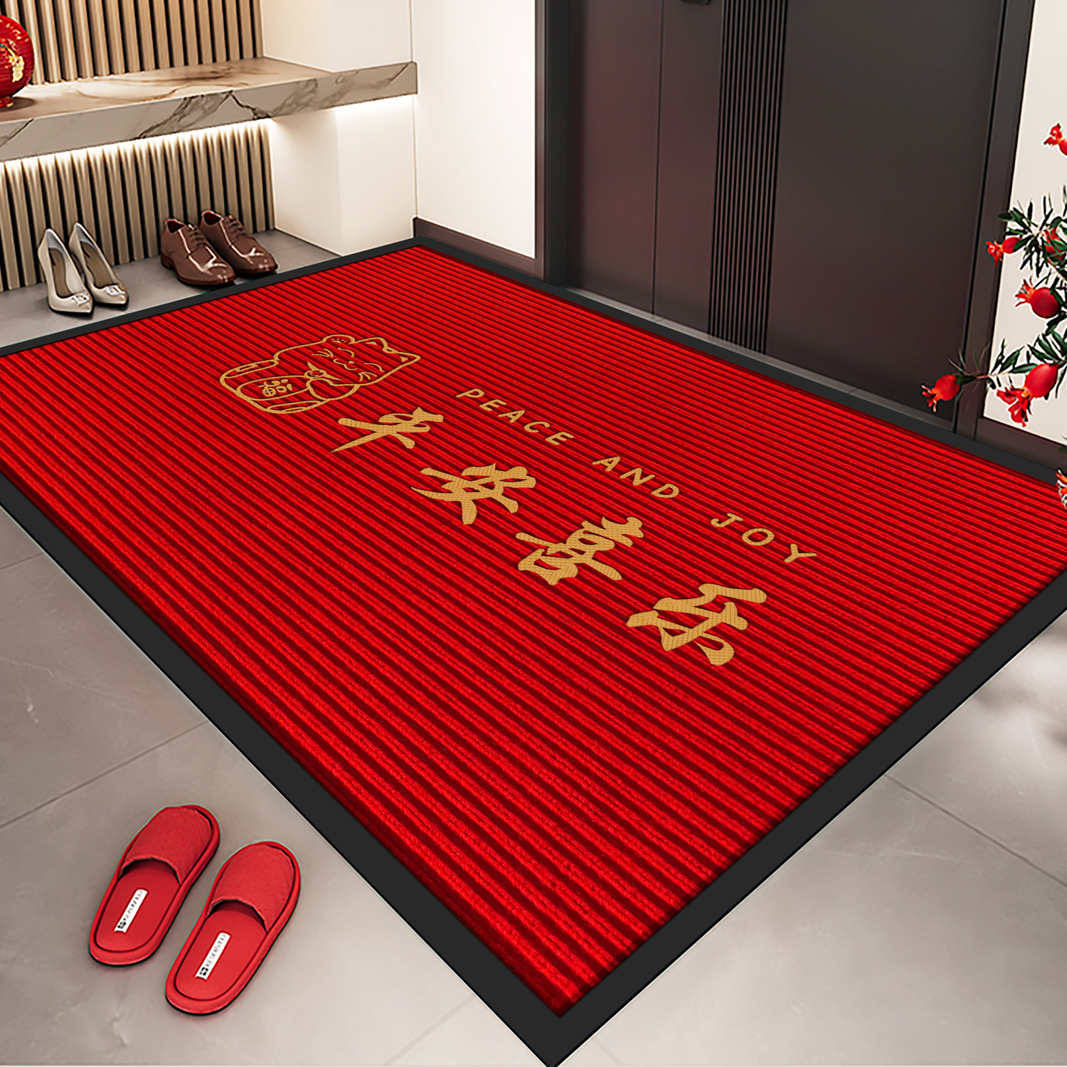 招财地垫免洗好打理脚垫出入平安垫子平安喜乐门垫家门口吸水地毯,居家布艺,家用脚垫,淘宝优惠券,粉丝福利购,淘宝优惠卷