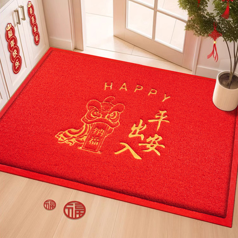 地垫入户门垫出入平安红色