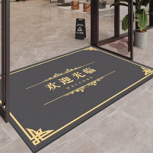 商用酒店大门口防滑地垫入户门迎宾进门地毯定制logo欢迎光临门垫