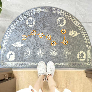 半圆形入户地垫七星九运过门垫家用进门防滑脚垫五行开运门垫地毯