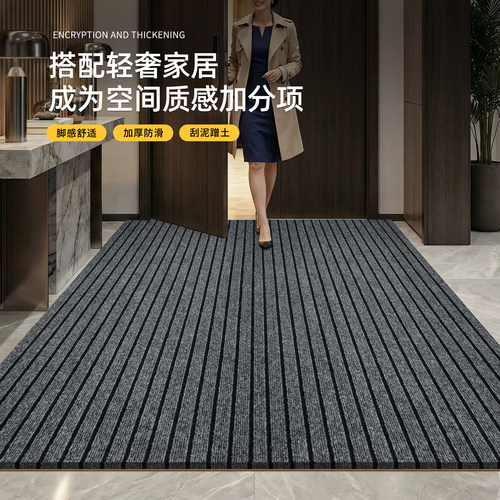 入户门地垫吸水玄关地毯加厚防滑