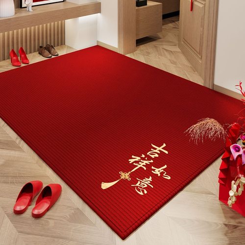 新中式喜庆入户门地垫玄关脚垫