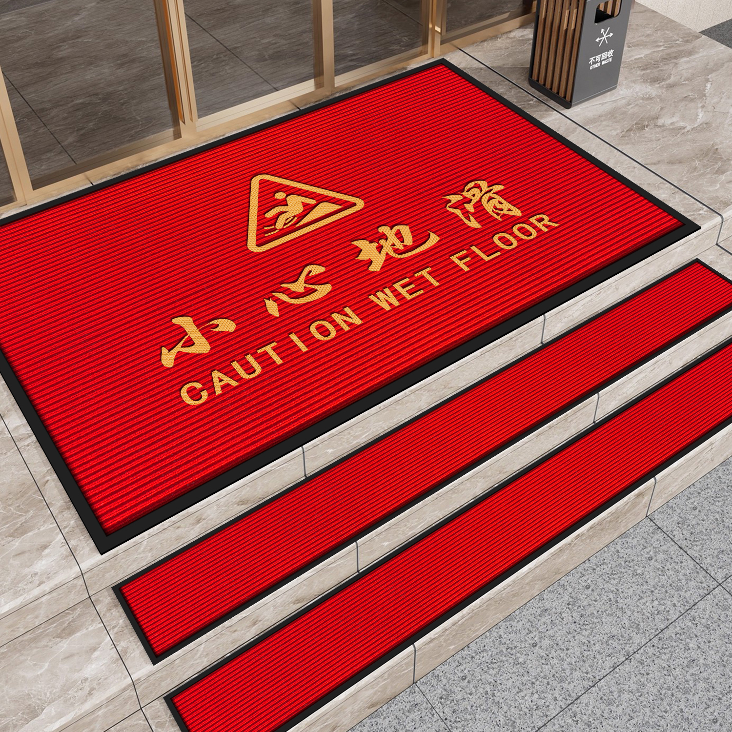 小心地滑脚垫商用地毯吸水防滑门垫公司厕所卫生间门口地垫可定制