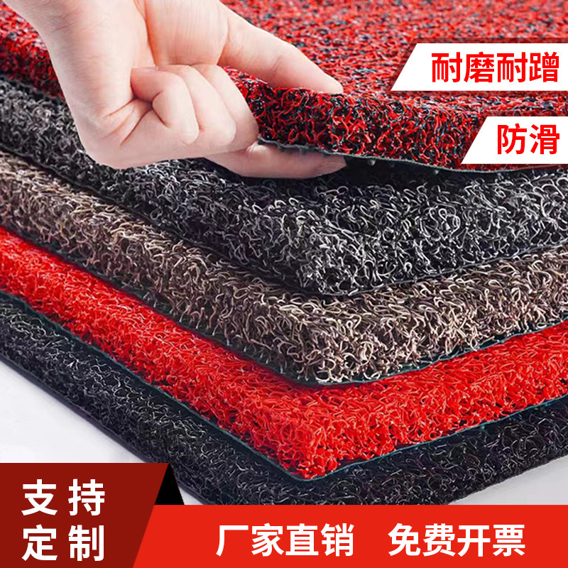25mm巨厚丝圈防滑门垫可裁剪图片