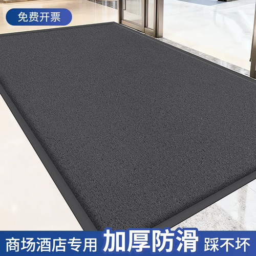 欢迎光临门口地垫门垫进门脚垫酒店丝圈塑料公司入户地毯防滑防水