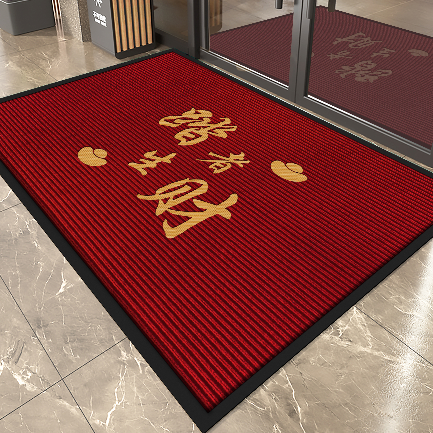 踏者生财门垫迎宾商用地毯店铺大门口地垫防滑入户脚垫吸水红地毯