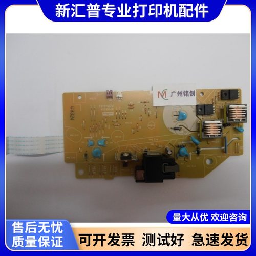 21407030DC高压板兄弟