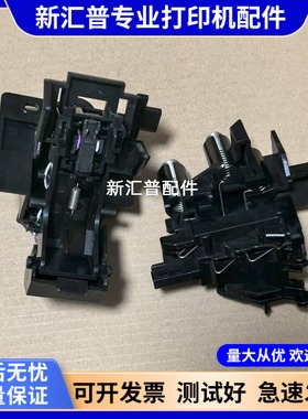 适用原装惠普HP M435 M701 M706硒鼓芯片触点高压触点弹簧接触点