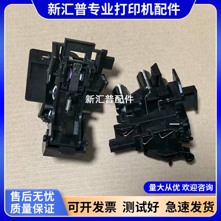 适用原装惠普HP M435 M701 M706硒鼓芯片触点高压触点弹簧接触点