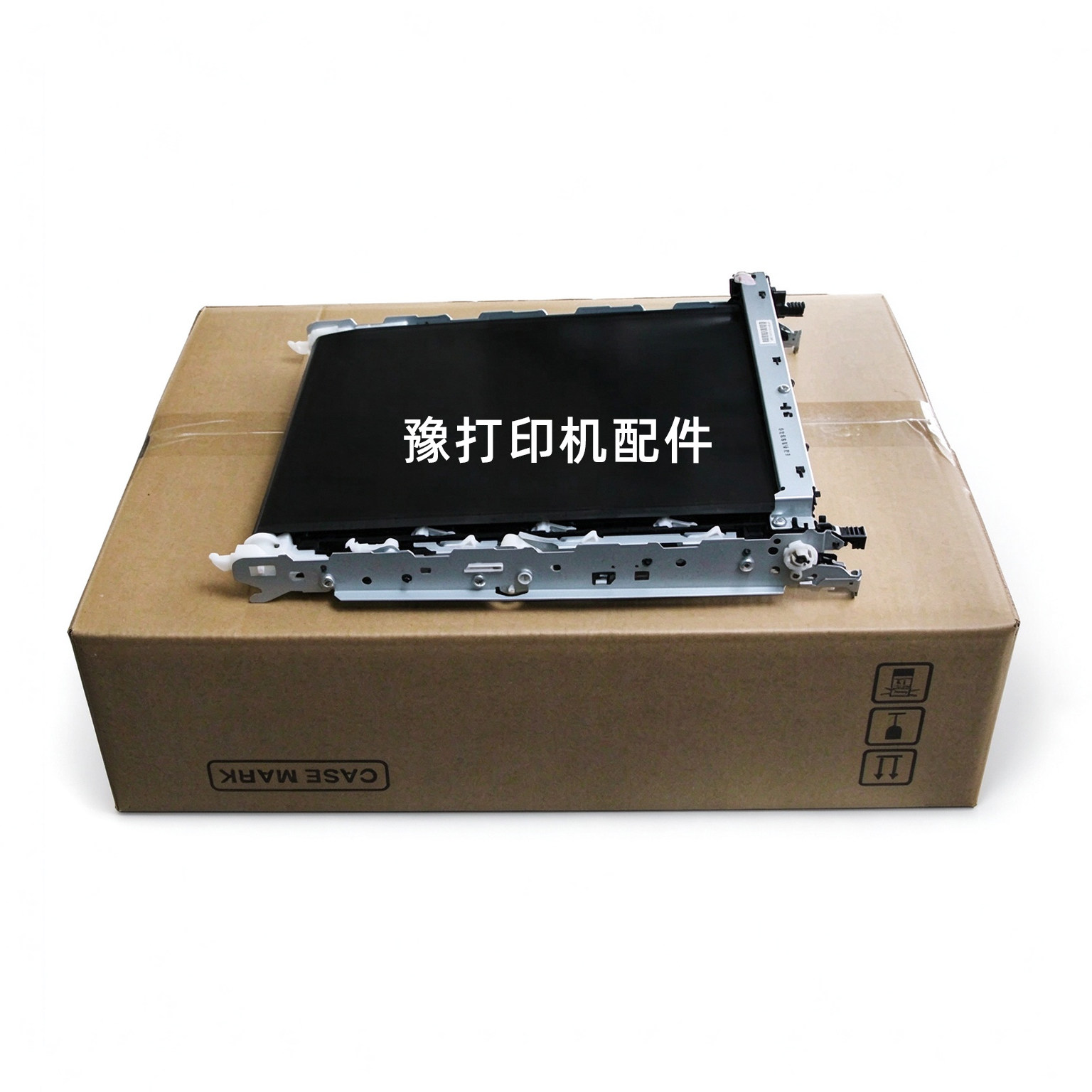佳能转印带MF621/623/641/643/645/631/613/611/633/635转印组件