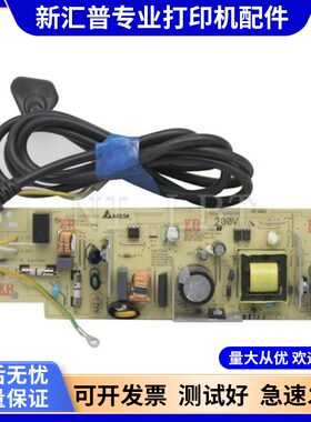东芝300原装电源板高压板供电板