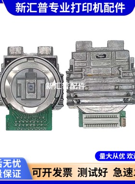 适用原装实达BP690KIII 650KIII plus 690K3 830K+ KP770II打印头