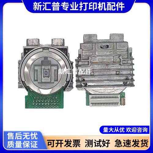 原装实达690KIII690KPLUS打印头