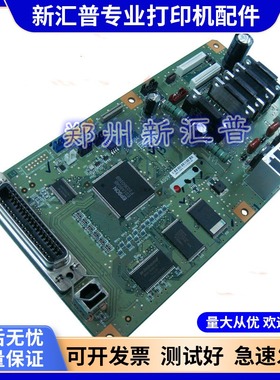 适用EPSON爱普生LQ690K主板 680KII 680K2 LQ790K 2680K电源板