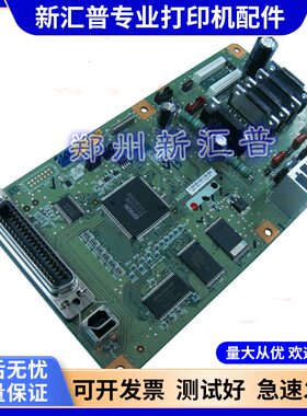 适用EPSON爱普生LQ690K主板 680KII 680K2 LQ790K 2680K电源板