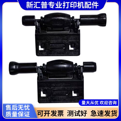 适用施乐M355dnf出纸轮p355d 355 p455 p368排纸轮出纸器排纸组件
