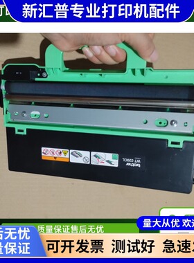 适用兄弟WT-220CL废粉仓3150 3170 9020 9140 9340 9330CDW废粉盒