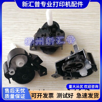实达690KplusBP870全新原装色驱