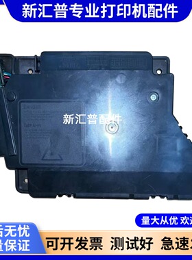 适用兄弟HL5585 5580 5595 5590激光盒MFC8530dn 8535 8540激光器