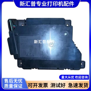 5590激光盒MFC8530dn 适用兄弟HL5585 5580 5595 8540激光器 8535