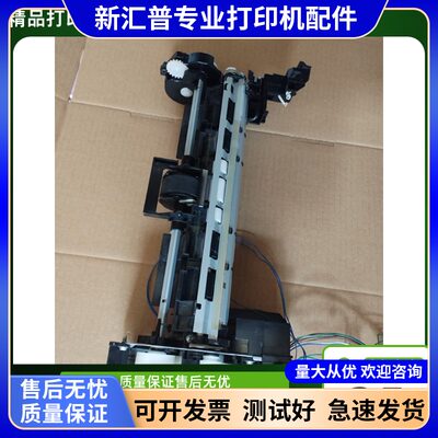 进纸器搓纸组件吸纸组件