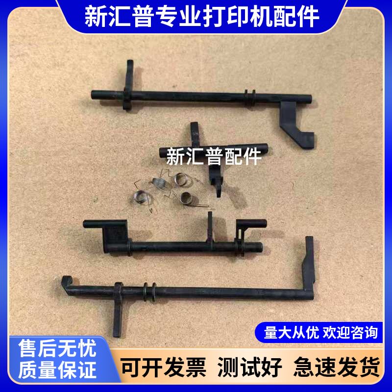 惠普110611081136126传感器图片