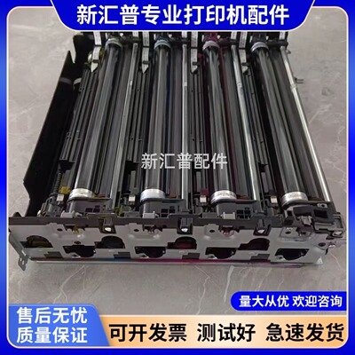 适用立思辰GA7530系列硒鼓显影仓