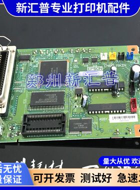 接口板主板爱普生老款接口板
