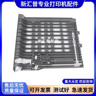 5450 5470 6180 适用原装 8520 5445 8515 8510双面器 兄弟5440