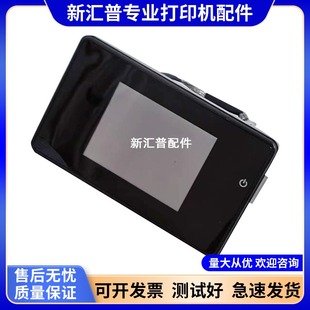 127FW控制面板触摸屏开关按键面板 177FW 适用惠普HP226DW 128FW
