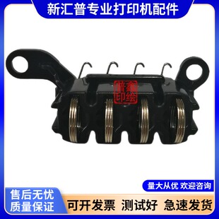 适用惠普HP Laser MFP 1188pnw 1136w 1188w/a硒鼓芯片接触点弹簧