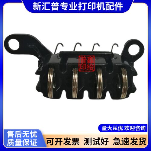 惠普原装全新硒鼓接触点芯片