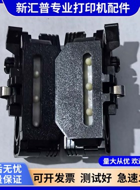 适用实达BP690K3走纸器皮带BP690KIII 6100K 690Kplus 880K纸夹