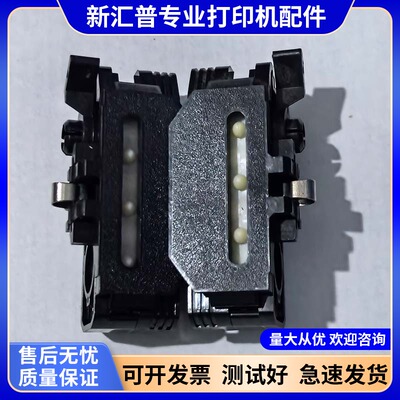 实达BP690K3PLUS纸夹走纸器