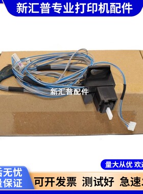 适用三星K2200前门开关传感器HP M 433 436 437 438 439 N/DN/DNA