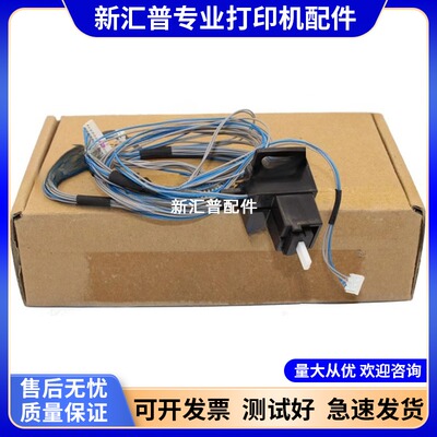 三星K2200前门开关传感器原装