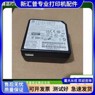 适用惠普Smart Tank508 511516 518 519 531 538 618电源盒适配器