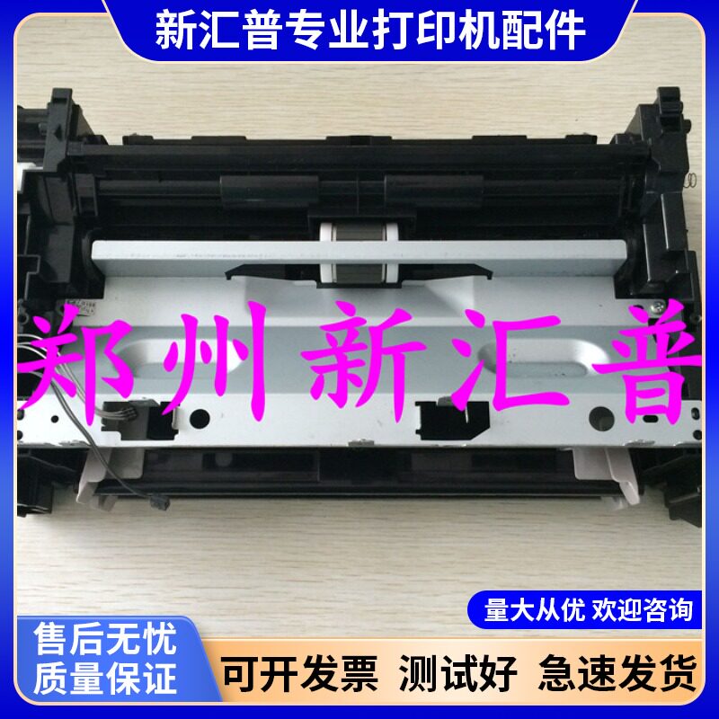 施乐进纸器进纸组件搓纸轮