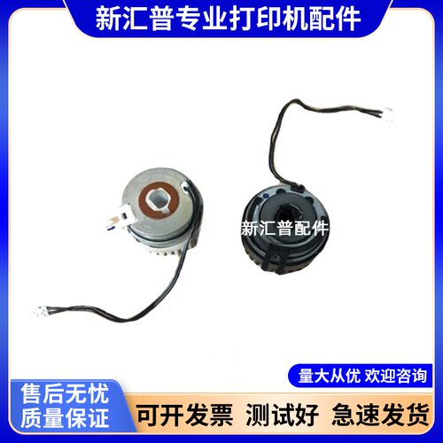三星K2200继电器进纸离合器原装