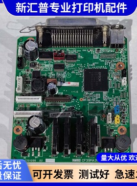 适用EPSON爱普生595K2主板595KII 590K2电源板1600K4H 1600KIVH